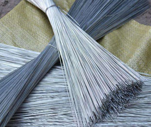 Cutting wire